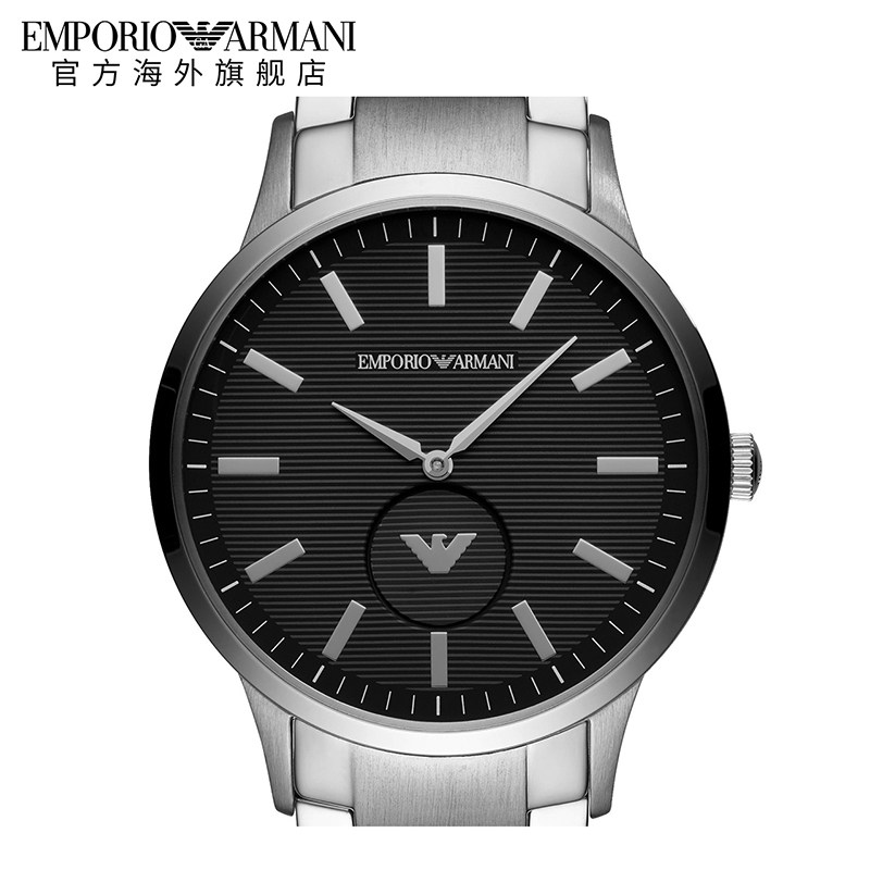 【新年礼物】Armani 阿玛尼正品钢带手表男士潮流石英表AR11118