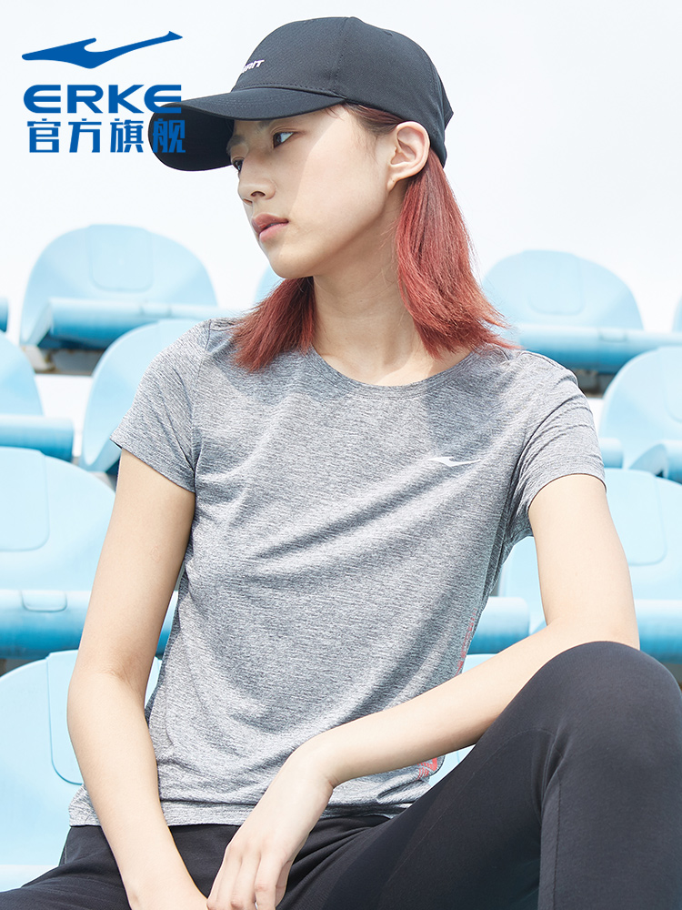 Hongxing Erke Women's Short Sleeve T-shirt 2020 New Women's Sportswear Casual Light, Thin, Breathable Sports Casual Top