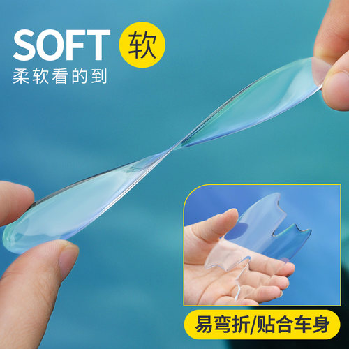 宝马车门把手防刮贴3系5系7系X1X3X4X5X6GT汽车门把手保护膜门碗 - 图2