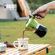 Bileti Double Valve Moka Pot Colored High Pressure Extraction