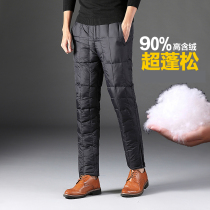 Cards winter down pants men outwear high waist thickened warm large size for older people daddy clothes liner old