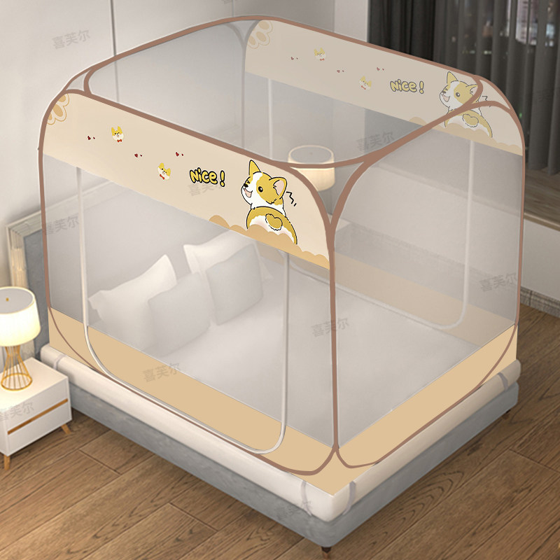 蚊帐家用免安装蒙古包卧室纹帐可折叠防摔儿童2025年新款高级加密,淘宝优惠券,粉丝福利购,淘宝优惠卷