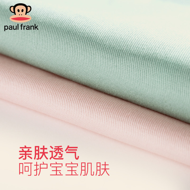 大嘴猴新生幼儿前抱式多功能背带 paulfrank母婴抱婴腰带/腰凳