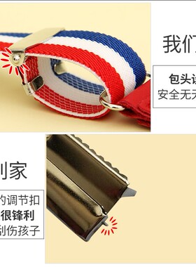 百搭弹力儿童腰带男女童橡筋带