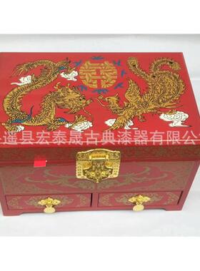 平遥漆器厂家首饰箱婚