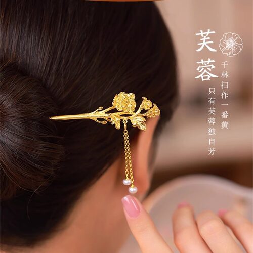 十二花神金色步摇铜发簪女古风流苏汉服盘发簪子发钗新中式头饰礼 - 图2