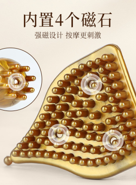 三角经络刷全身通用刮痧按摩