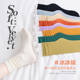 Pile socks women's thin ice socks solid color socks women's mid-calf socks summer white stockings ice stockings long summer