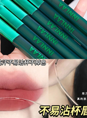 柯拉平替黑缎小方管唇柔雾泥显白