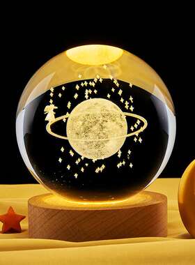 发光太阳系水晶球桌面小夜灯摆件星空玻璃球装饰品生日礼物女毕业