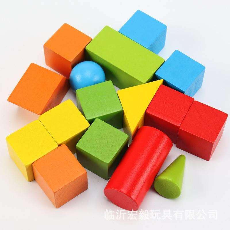 小学一年级上册学具盒套装全套计数器数学教具数数棒几何图形 - 图0