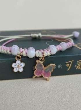 小女孩双人学生手环一对古风礼物网红儿童手链女童闺蜜姐妹二人