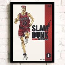 Dunk Masters Zhishui Chunel 1993 Basketball Flyers Retro Chinese Propaganda Painting 104