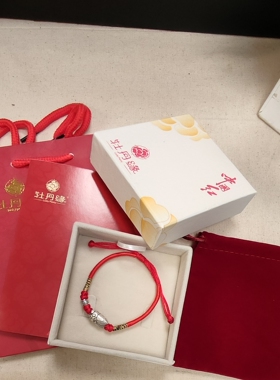 高考中考生礼物一鸣惊人金榜题名励志生日礼品足银手链逢考必过