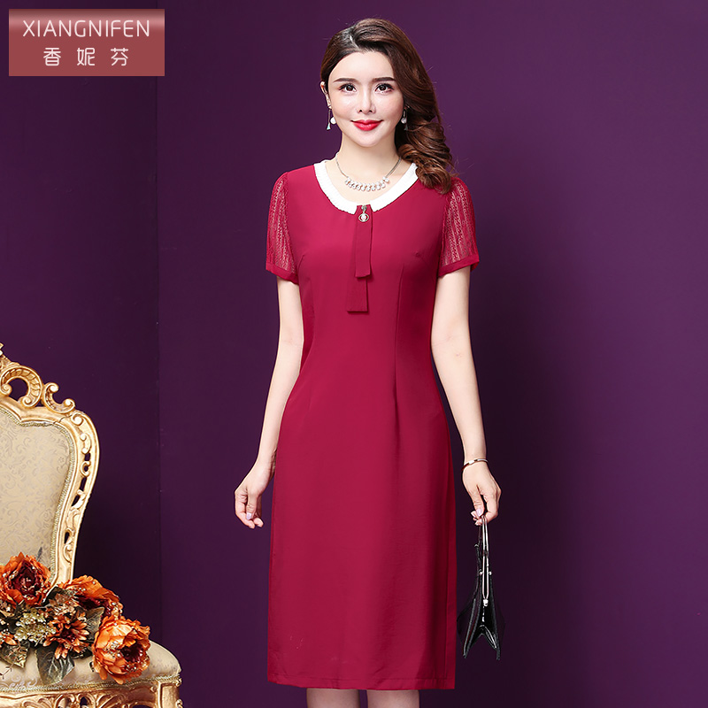 香妮芬夏季新款短袖中年妈妈连衣裙喜庆红色雪纺裙子女大码装,淘宝优惠券,粉丝福利购,淘宝优惠卷