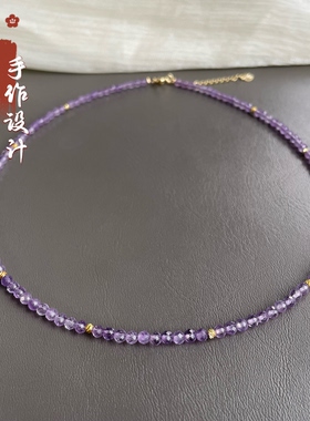 简约天然紫水晶刻面锁骨链女尖晶石细项链时尚轻奢叠戴INS小红书