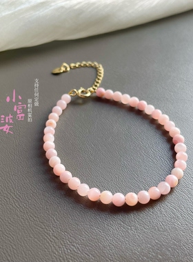 少女风粉色圆珠手链超粉嫩天然珍珠粉贝母贝壳珠女款手串轻奢款