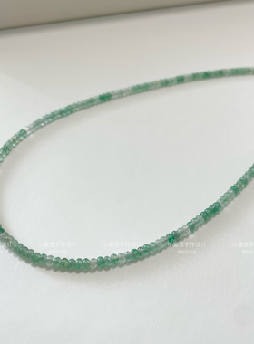 原创「清透绿光」天然绿草莓晶水晶项链新中式翡翠绿长款算盘珠款