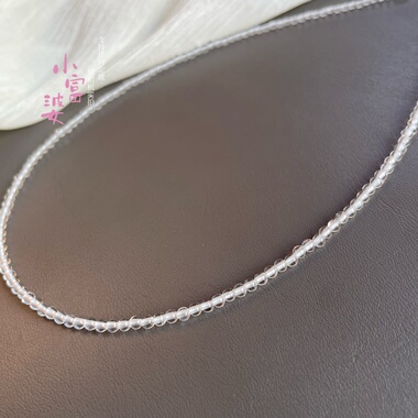 10A级天然白水晶3m圆珠项链女款纯色东海水晶锁骨链新款颈链微棉