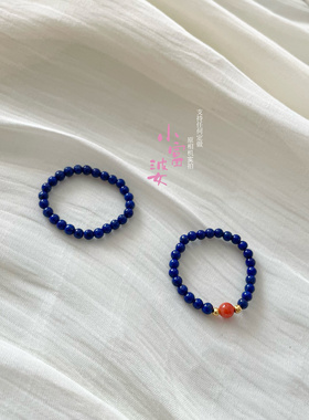 天然原矿阿富汗7A帝王青金石小米珠单圈戒指弹力款南红金珠指环