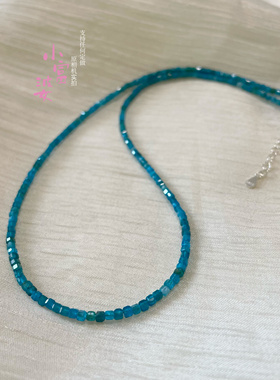 巴西帕拉伊巴碧玺色蓝磷灰石水晶串珠项链女新款高级感锁骨链颈链