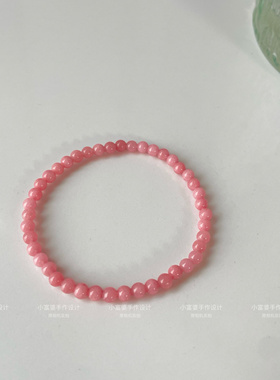 冰种4mm收藏级仿红纹石玉髓手链单圈手串女桃花樱花粉色转运珠款