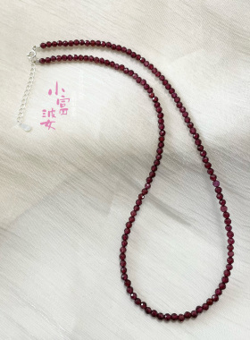 7A级净体刻面石榴石锁骨链紫牙乌3m圆珠项链女款酒红色天然石串珠