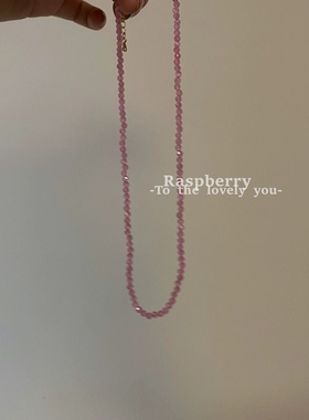 爱了这粉zizi串珠项链 手工显白叠戴ins水晶清新锁骨链夏天项链