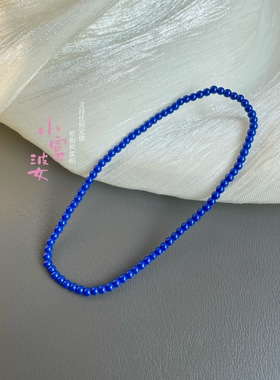 超细克莱因蓝色迷你小米珠圆珠手串2毫米单圈女款时尚百搭饰品蓝