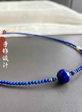 天然老坑阿富汗青金石项链淡水小珍珠女款锁骨链大珠颈链蓝色水晶