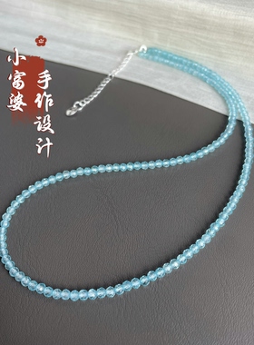 宝蓝色超闪切面天然托帕石3m锁骨链女款高级天空蓝色系项链串珠