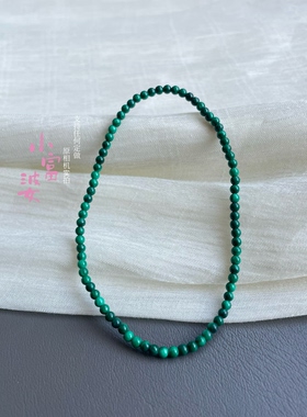 超细2mm绿色弹力绳圆珠手链天然孔雀石女款显白手串高雅高级绿感