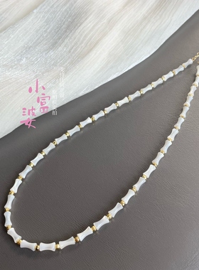 白色竹节天然石贝壳珍珠串珠项链不掉色女夏季配饰项饰多巴胺民族