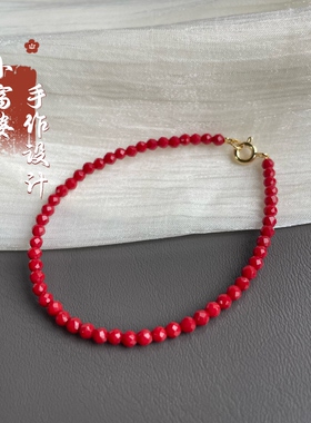 显白本命年红色刻面手链 无尾链闭口柿子红满色防南红玛瑙手串女