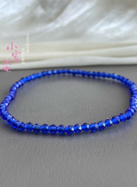 超显白蓝宝石色系尖晶石手链3m克莱因纯蓝色施家水晶手串女款轻奢