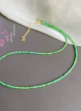 小清新绿色串珠项链女夏锁骨链2026年新款潮高级感轻奢颈链配饰