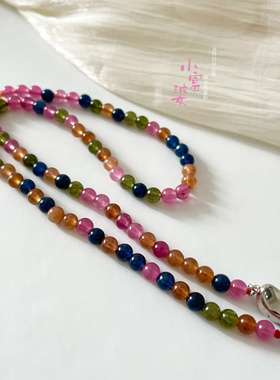 中式国风百搭糖果色彩虹仿碧玺玉髓项链蓝色珠链毛衣链圆珠锁骨链