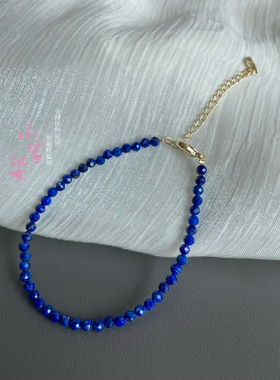 AAAA天然青金石极细2m手链蓝色刻面女款小众设计轻奢显白极细手串