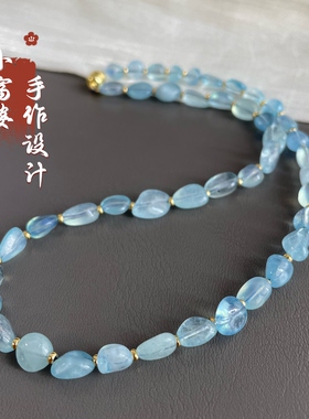 天然玻璃体海蓝宝女浪漫巴黎蓝色系列玉石随形散珠子蓝色宝石项链