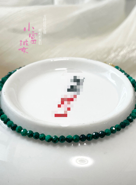 轻奢秋冬绿色刻面手链天然孔雀石素圈单圈手链女款镀金手串可调节