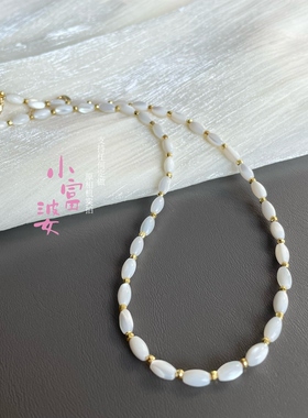 天然白蝶贝壳米珠项链女轻奢时尚小众百搭简高雅珠光饰品锁骨链颈