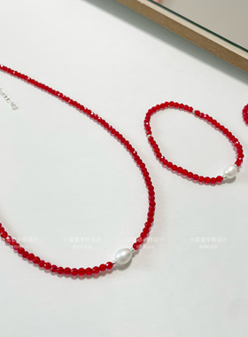 新款红色系列天然珍珠锁骨链串珠链高级感时尚搭配锁骨链叠戴项链