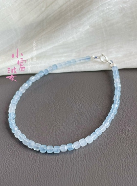 天然冰透海蓝宝方糖手链2.5mm百搭小清新闭口细手串 超闪透亮水晶