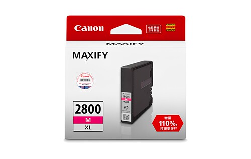 佳能原装2800BKXL大容量墨盒黑PGI2800C/M/Y蓝红黄彩色墨盒 IB4080 IB4180 MB5080 MB5480 MB5180打印一体机 - 图1