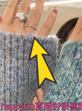 outoflabel高级感戒指指环女