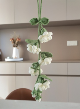 成品茉莉花挂件车载挂饰手工编织毛线装饰后视镜挂饰吊坠车内装饰