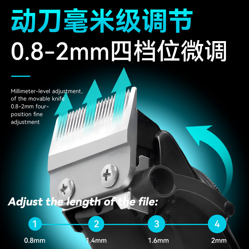 kemei科美新款理发器km-2279专业电动剃头理发推子电推剪发廊 - 图1