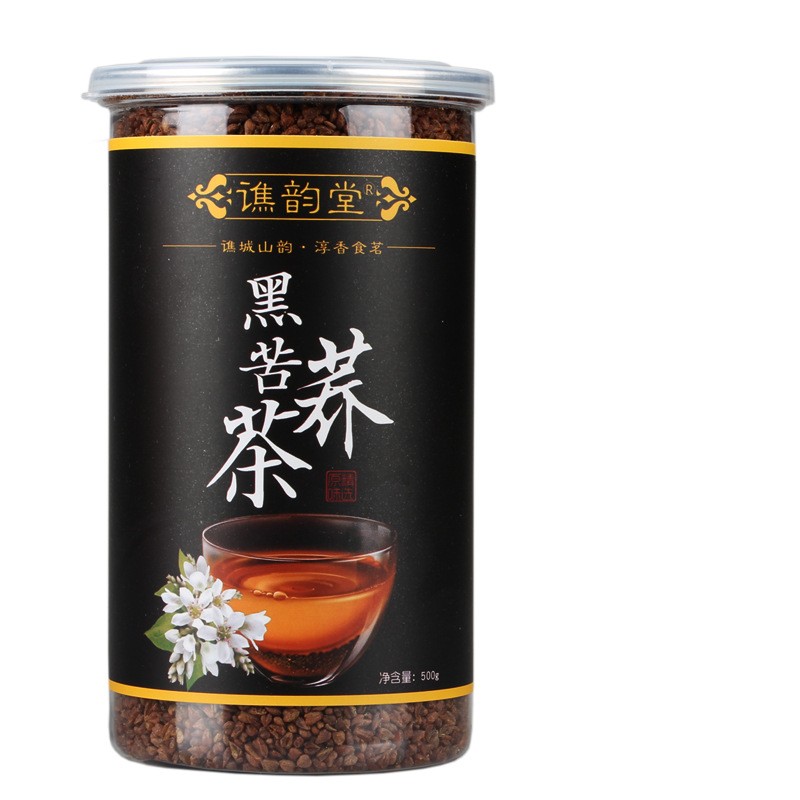 推荐优质黑苦荞茶500g罐装大凉山苦介荠桥养麦苦茶荞麦茶泡水喝的