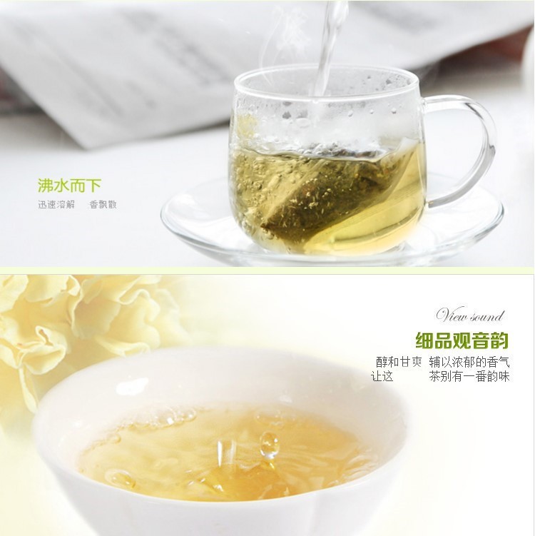 正宗优质橘红莓茶汤橘红百合莓茶胖大海罗汉果甘草霉茶莓叶茶同仁