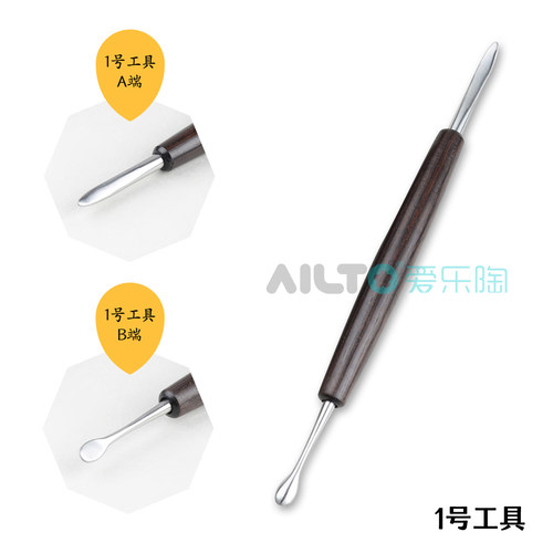 ob11娃头精品紫檀木工具手工打磨工具主播同款工具 - 图1